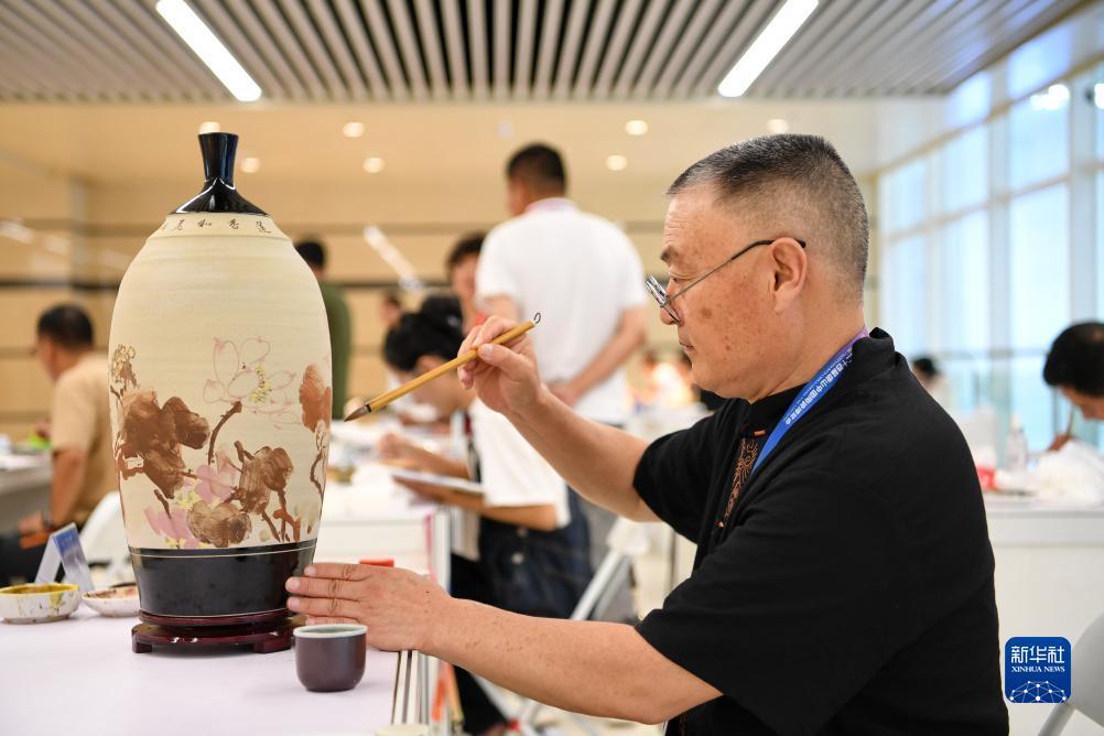 天元棋牌游戏官网